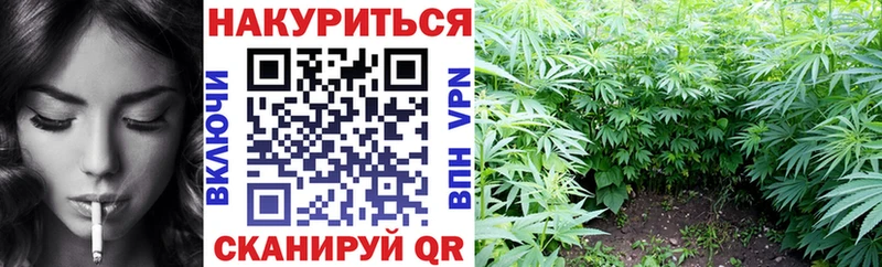 Продажа наркотиков Тутаев МЕТАМФЕТАМИН  Мефедрон  Конопля  КОКАИН 