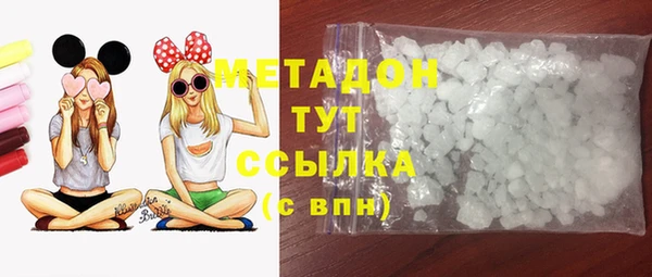 не бодяженный Аркадак