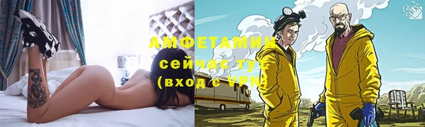не бодяженный Аркадак