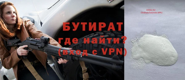 apvp Армянск