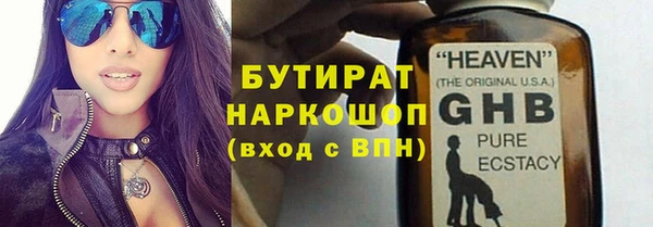 не бодяженный Аркадак