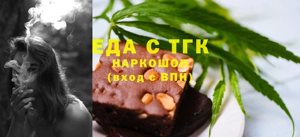 не бодяженный Аркадак