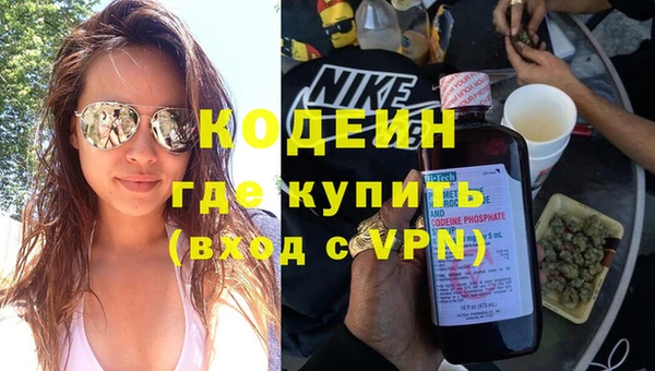 не бодяженный Аркадак