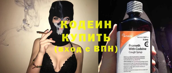 не бодяженный Аркадак