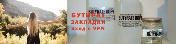 не бодяженный Аркадак