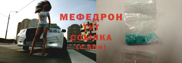apvp Армянск