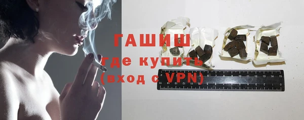 не бодяженный Аркадак