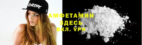 apvp Армянск
