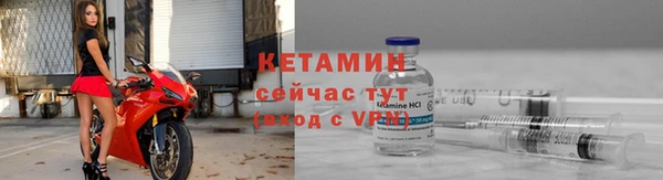 apvp Армянск