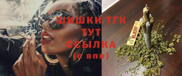 не бодяженный Аркадак