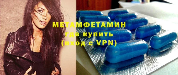 не бодяженный Аркадак