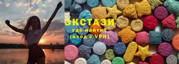 не бодяженный Аркадак