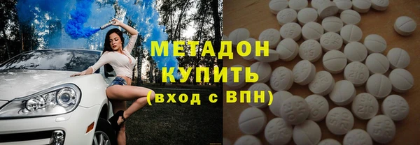 не бодяженный Аркадак
