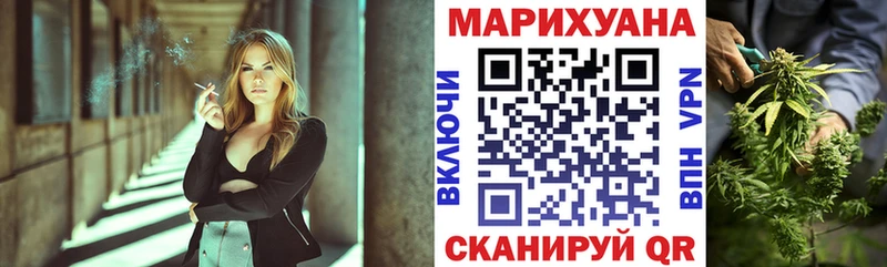blacksprut ссылка  Тутаев  Шишки марихуана MAZAR 